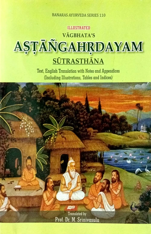 Ashtanga Hridayam Sutra Sthanam ( BAS 110)